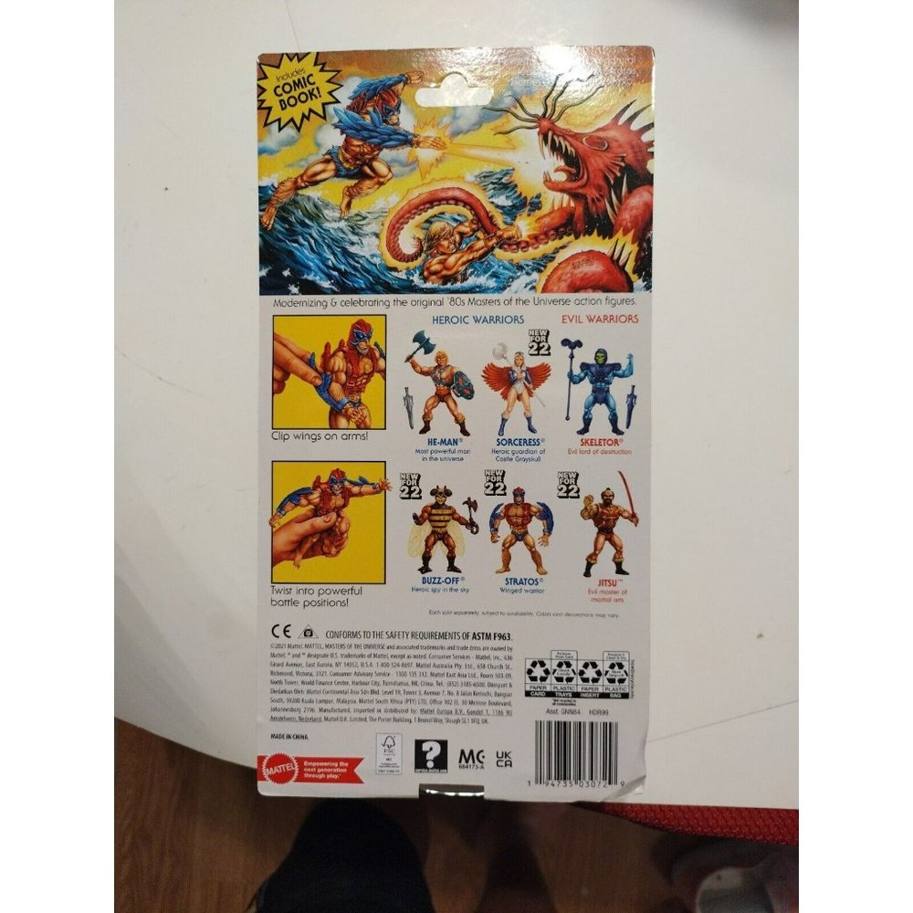 Mattel Masters of the Universe 5.5 inch Action Figure - HDR99 - Picture 2 of 2